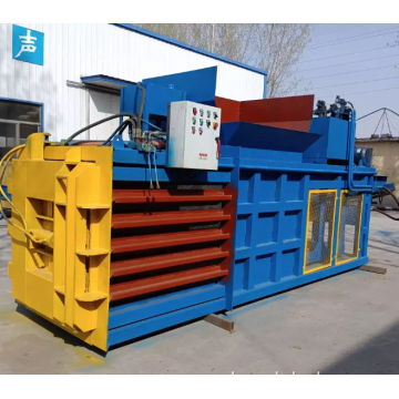 Hydraulic Metal Baling Machine